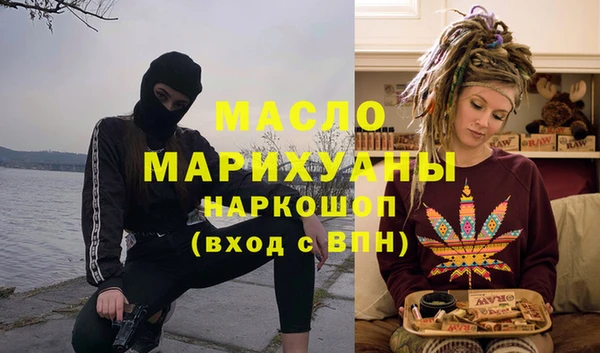 круглые Белоозёрский